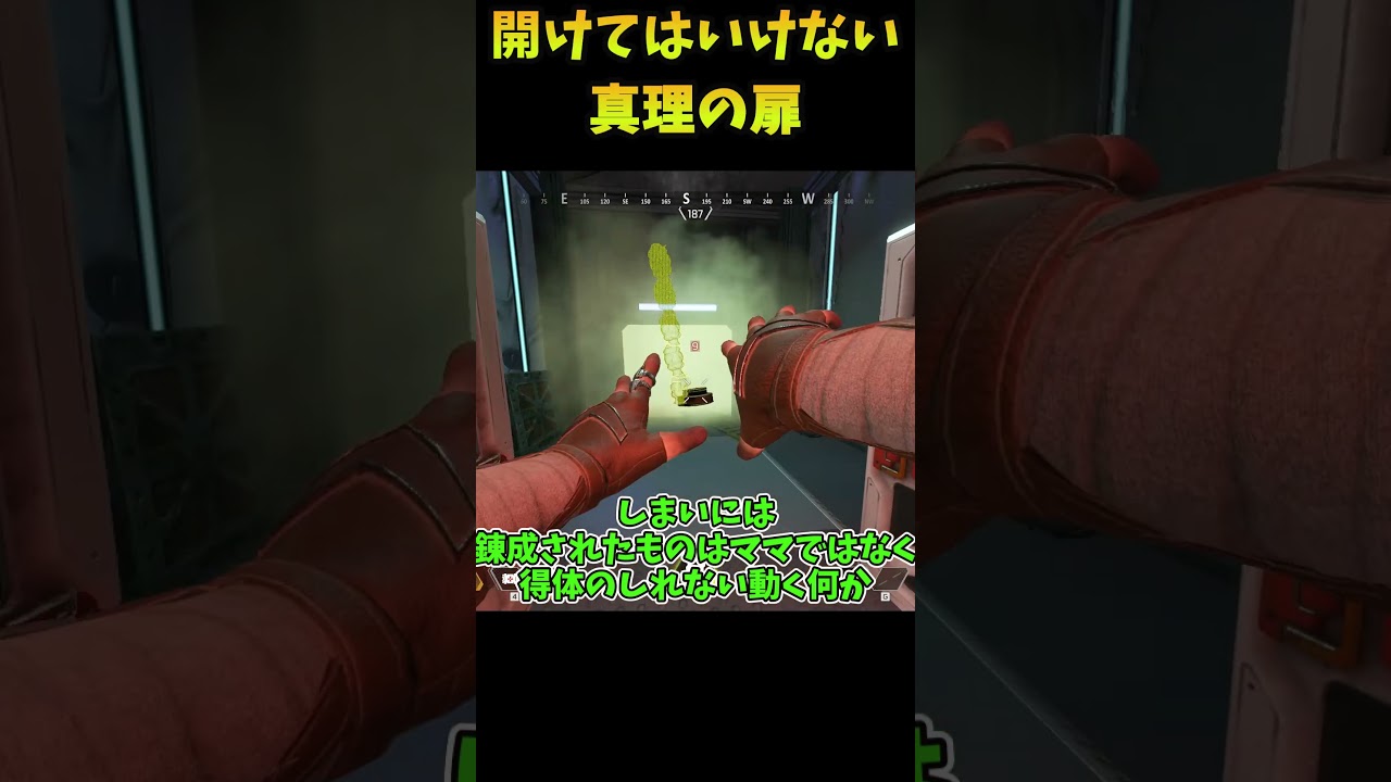 削除済みの投稿です 話題」「投稿」の削除はできますか？