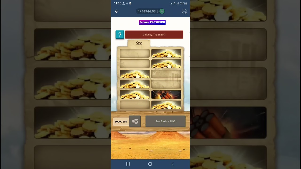 My big win with Wild West Gold 1XGame! 