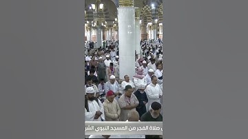 ترتيل جميل وتلاوة خاشعة للشيخ: عبدالمحسن القاسم حفظه الله، ﴿وَلِلَّهِ جُنودُ السَّماواتِ وَالأَرضِ﴾