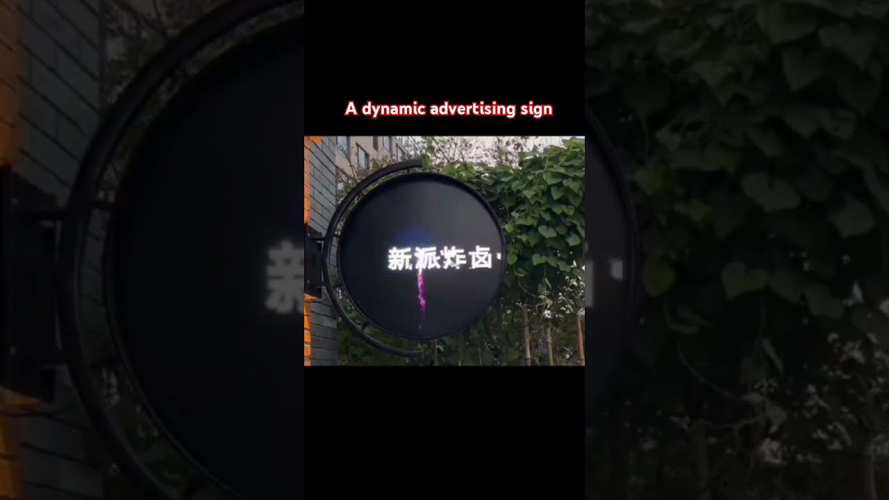 A dynamic advertising sign#