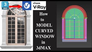 How to Model Curve Window in 3Ds Max|Curved Window  Modeling  in Hindi