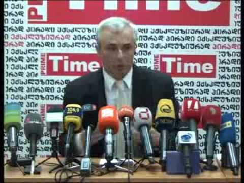 კობა ნარჩემაშვილი 29.05.2013