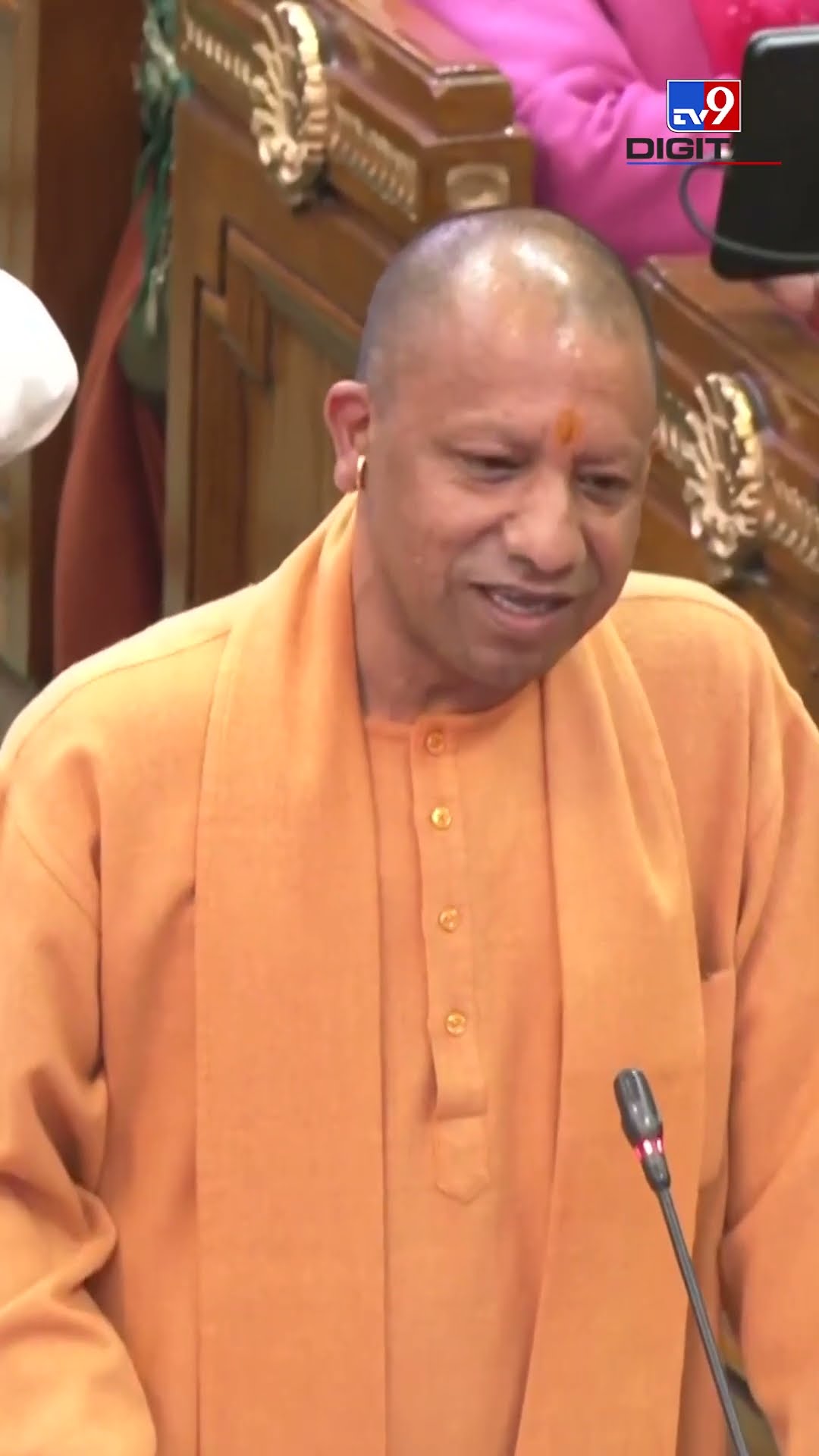 CM Yogi ON Sambhal: ऐसे शिक्षक ठाकुरों को पढ़ाएंगे तो दुर्गति कराएंगे: CM Yogi | #tv9shorts