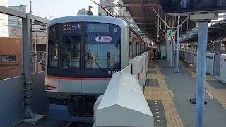 東急東横線5050系5167F各駅停車菊名駅行き新丸子駅発車(2023/3/8)