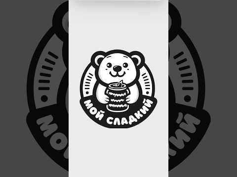 МОИ САМЫЕ ЛЕГКИЕ