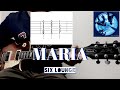 【TAB譜】MARIA SIX LOUNGE 弾いてみた