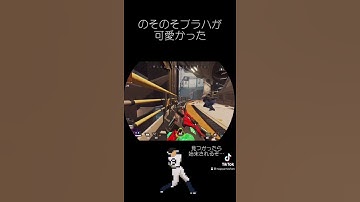 のそのそハウンド#APEX #apex  #apexlegends #apexlegend #apexfunny #エーペックス #apex実況 #apex配信　#ゲーム実況　#shorts