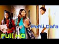 Pehli  dafa cover song by raheem koel  sharma  harish syad  sachin  shalu