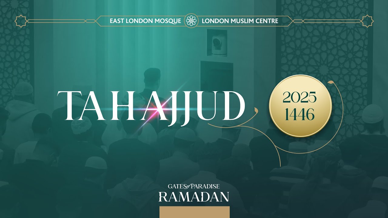 🕋 LIVE | Ramadan 1446 | Tahajjud Night 27 | 27th March 2025