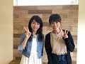 2018年5月12日放送 菊一建設『家族がいつまでも集える平屋』