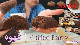 ASMR Coffee Party | قهوه پارتی (همه چیز با طعم قهوه) 