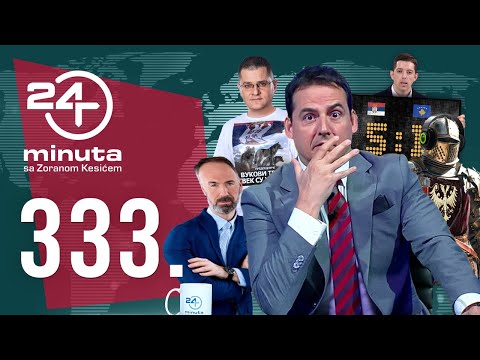 Видео: Dobro došli u 24 minuta | ep333deo01