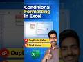 Excel Conditional Formatting💯 Excel Tips By Ankit #excel #trending #viralvideo #vlookup