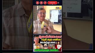 యేసు నమ్ముకొని పరలోకంలో ప్రభువును చూసుకో.! Prof Murali Manohar Shocking Comments on Dalit Christians