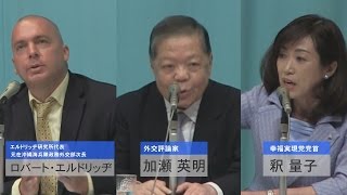 尖閣を狙う中国とどう向き合うべきか～釈量子・加瀬英明・Ｒエルドリッヂが鼎談【ザ・ファクト】