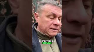 Неправомірні дії: Як захистити українців та інвалідів