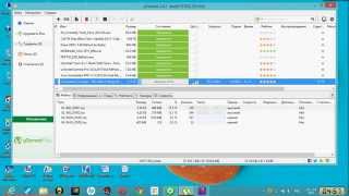 Автоматические подписки megafon Автоматические подписки megafon