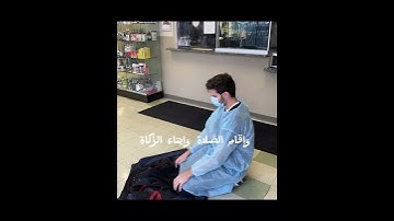 #explore #quran #اكسبلور #ذكر #ستوريات #سورة_النور #قرآن #عبدالرحمن_مسعد #عبدالباسط_عبدالصمد #