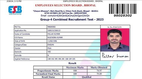 MP Group 4 Result 2023 Kaise Dekhe || How To Check MP Group 4 Result 2023
