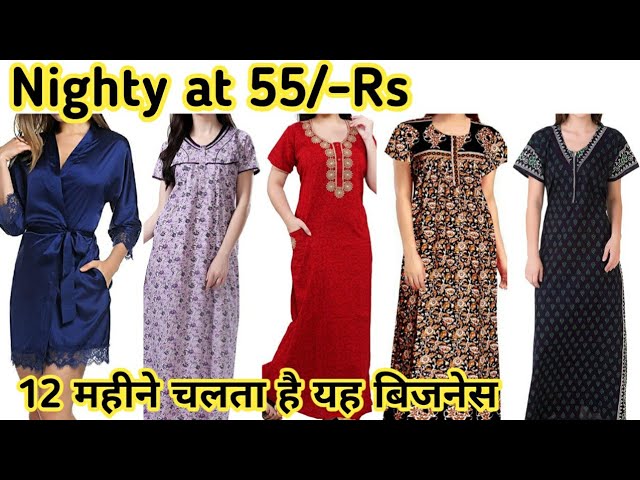 Printed Ladies Designer Cotton Bra, Size: 30 To 44 at Rs 200/piece in  Ludhiana