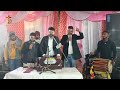 MEHFIL MASIHA KI BY BRO MATTI TEJI LIVE WORSHIP Mp3 Song