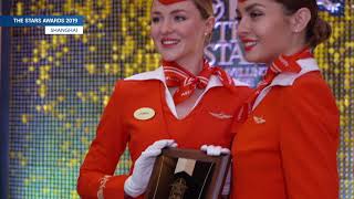 Аэрофлот подтвердил премиальный статус в Китае: лучшая авиакомпания для транзита в Европу