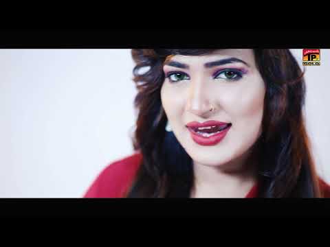mast-nazro-se-allah-bachay-|-zarqa-ali-(official-video)-|-latest-punjabi-&-saraiki-songs-|-tp-gold