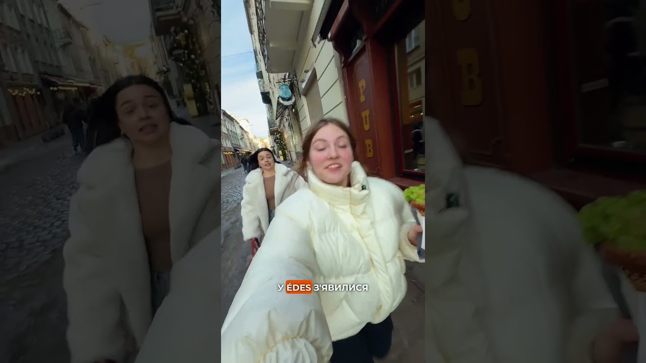 Рекомендуємо бігти😋