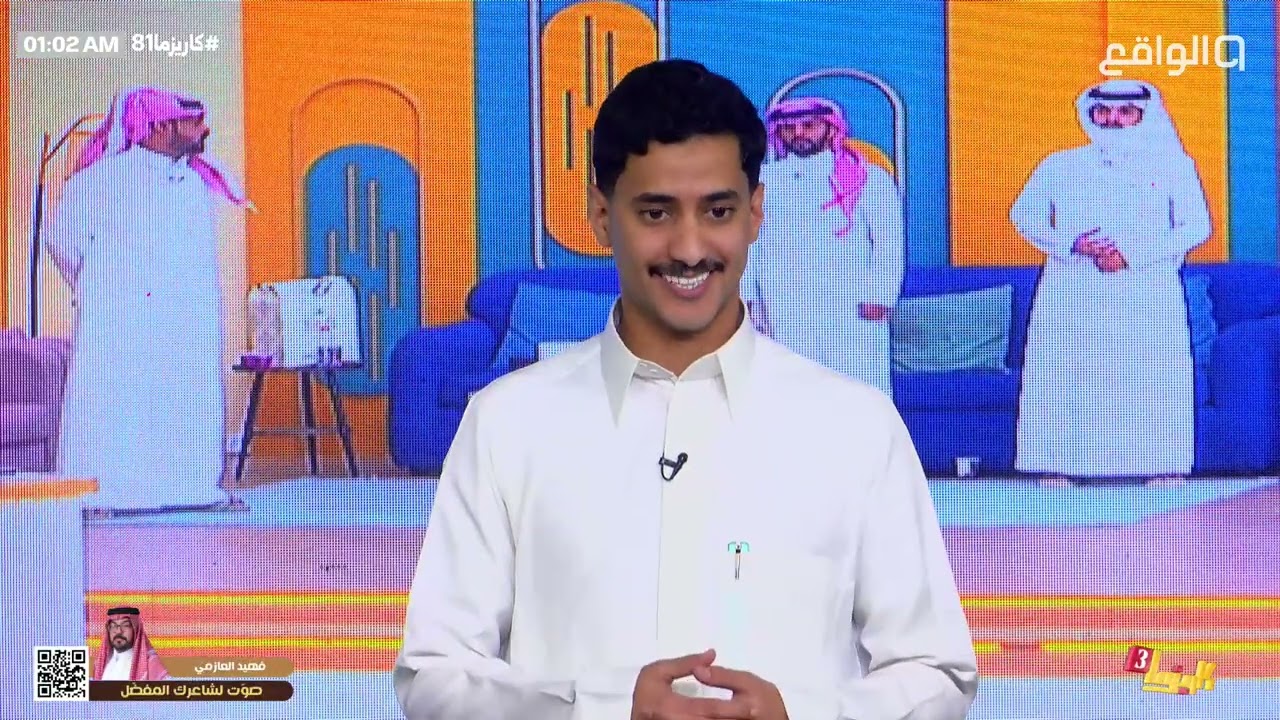 نقاش حاد بين أبو كاتم وحمد العتيبي ينتهي بالسجن والغاء نقاطه ! | #كاريزما81