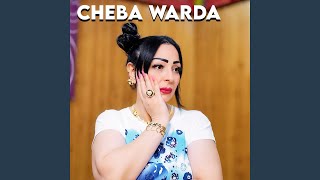 Jebdiha Jabdiha