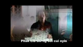 Pan Pui Ciu - Pitton