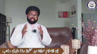 Saccha aur Haqeeqi Roza  , Mir Mahfooz Raza #roza #ramadan2026 #silence #avoidfraud #avoid