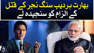 India should take allegation of Hardeep Singh Nijjar&rsquo;s murder seriously: Justin Trudeau - Aaj News
