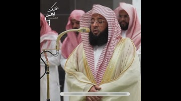 تلاوة تأخذ بك إلى عالم آخر 🎧 ﴿لَّقَدْ كَانَ لَكُمْ فِي رَسُولِ اللَّهِ﴾ الشيخ بدر التركي 🕋🕊️