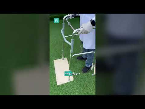 مشاية كبار السن قابلة للطي وخفيفة الوزن كبار السن