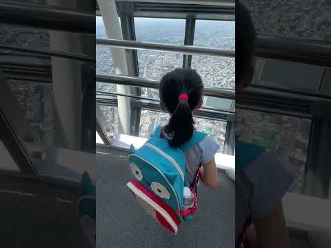 Tokyo Skytree