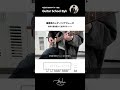 単音カッティング練習フレーズと解説【初心者・中級者向けギターレッスン】#guitar #カッティング #ギターレッスン