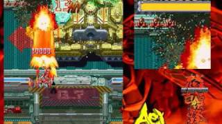 Dodonpachi 488M 2-All By Prometheus 16