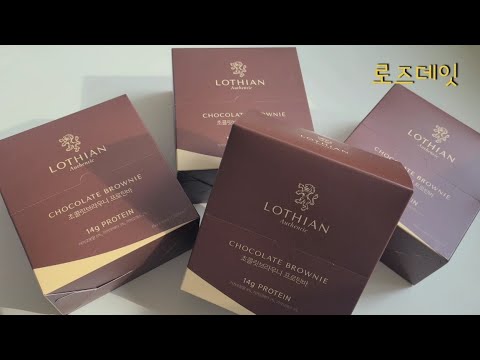 단백질바 다이어트 간식 로디언 단백질바 4