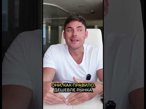 Авто из США 🇺🇸 дешевле ?