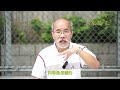 （字幕合成回顧）劉銳紹：宏福苑聽證會內容荒誕離奇。鴻毅註冊檢驗人員2022年7月去世兩個月後卻「簽署」財務估算文件？憶述國共兩黨橡皮圖章醜聞。 （2026.4.21首播）