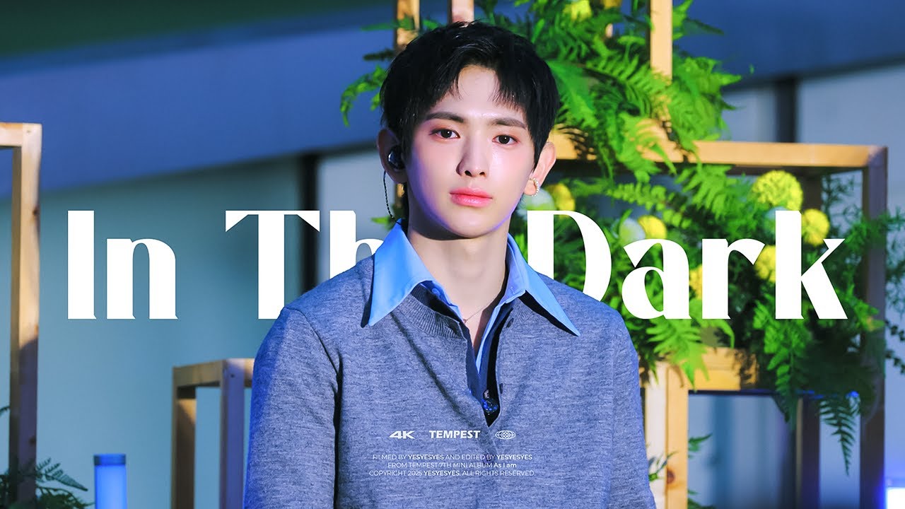 [4K]251019 코엑스 버스킹 In The Dark(어둠속에서)  - TEMPEST LEW fancam 템페스트 루 직캠