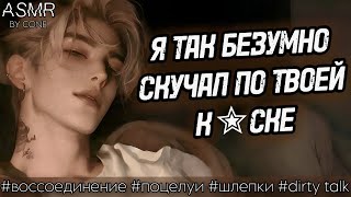 видео: асмр: ТВОЙ БЫВШИЙ ПАРЕНЬ наказывает тебя за разбитое сердце картинка: асмр: ТВОЙ БЫВШИЙ ПАРЕНЬ наказывает тебя за разбитое сердце