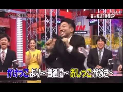龍騎 op