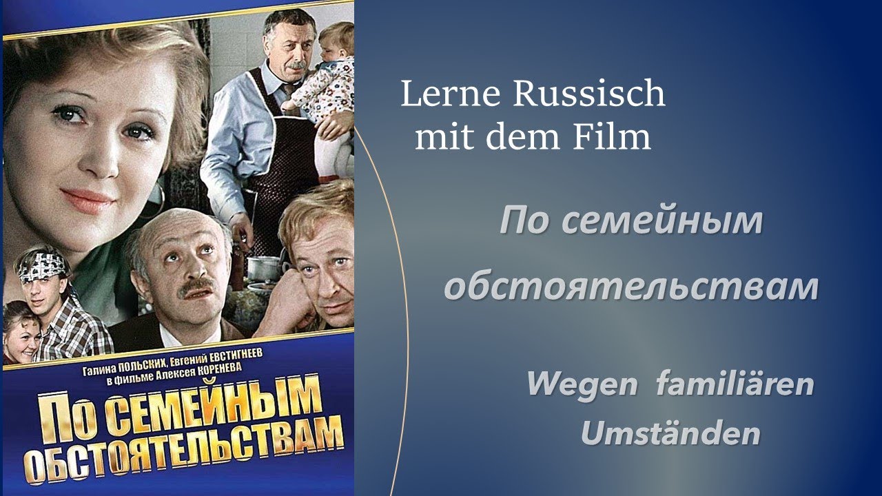 Русские Обучающие Фильмы По Сексу