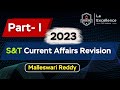 Part 1 2023 st current affairs revision by malleswari reddy  mana la excellence  upsc