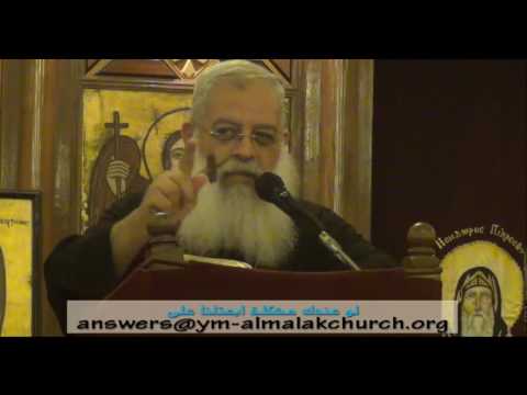 وصيه جديدة القس اغسطينوس موريس 05 10 2014