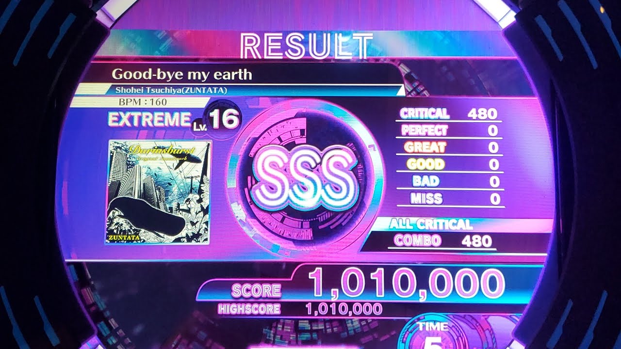 MUSIC DIVER】Good-bye my earth(EXTREME) ALL CRITICAL - YouTube