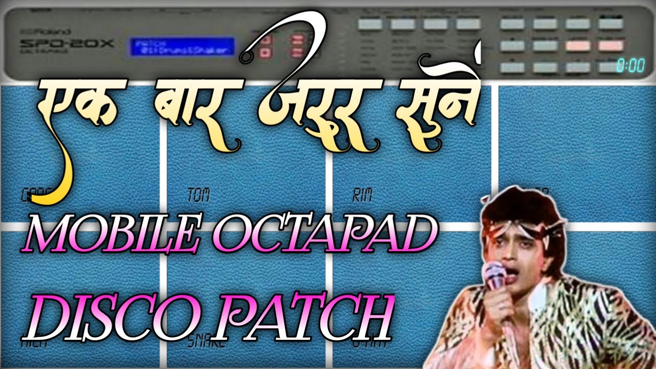 Mobile Octapad Disco Patch || Use Headphones || 