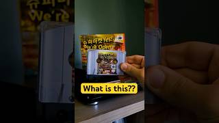 Nintendo 64 Audio Cassettes?! #electronicmusic #n64 #nintendo64 #padchennington